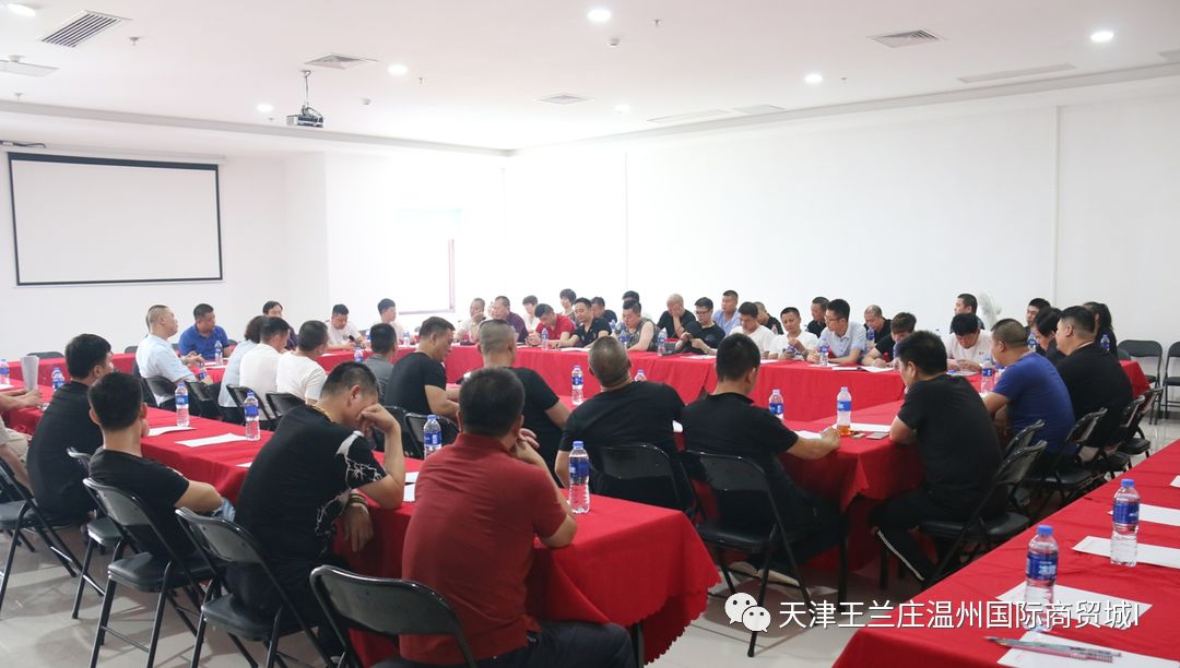 北京装修材料批发市场_批发装修材料北京市场地址_北京市装修材料市场