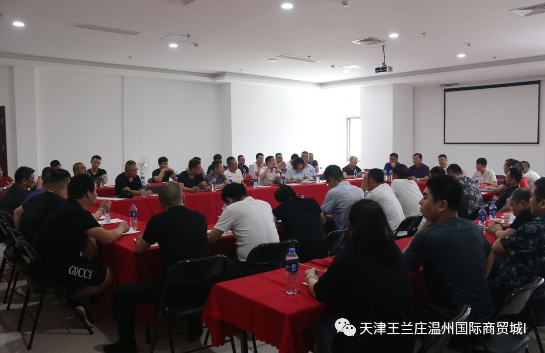 批发装修材料北京市场地址_北京市装修材料市场_北京装修材料批发市场