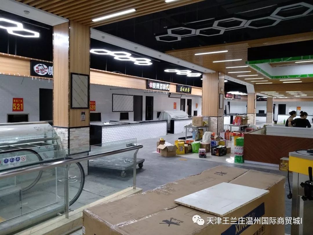 批发装修材料北京市场地址_北京装修材料批发市场_北京市装修材料市场