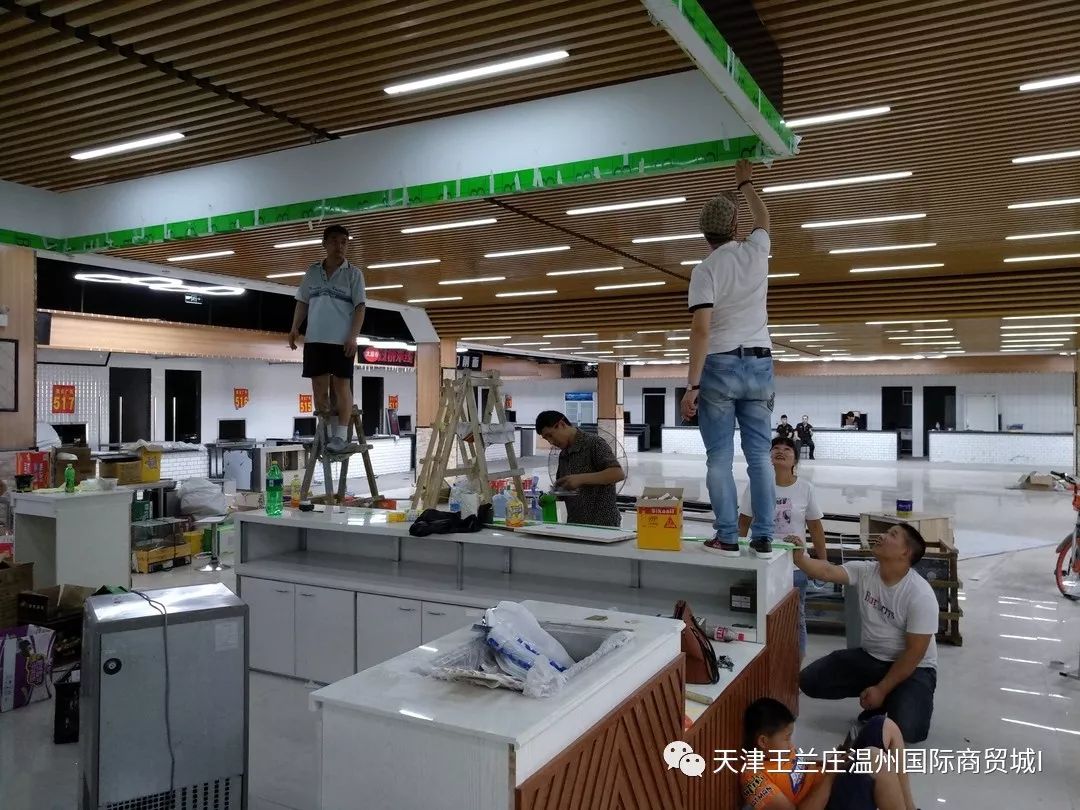 北京装修材料批发市场_批发装修材料北京市场地址_北京市装修材料市场