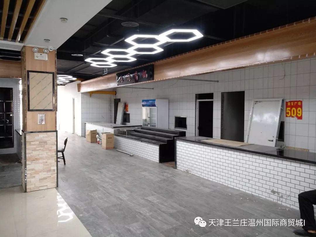 批发装修材料北京市场地址_北京装修材料批发市场_北京市装修材料市场