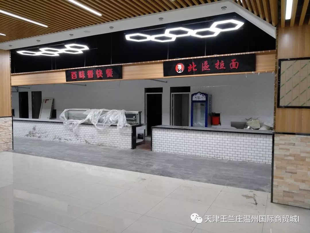北京装修材料批发市场_批发装修材料北京市场地址_北京市装修材料市场