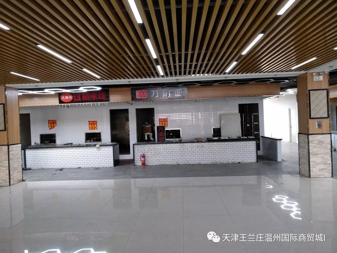 北京市装修材料市场_北京装修材料批发市场_批发装修材料北京市场地址
