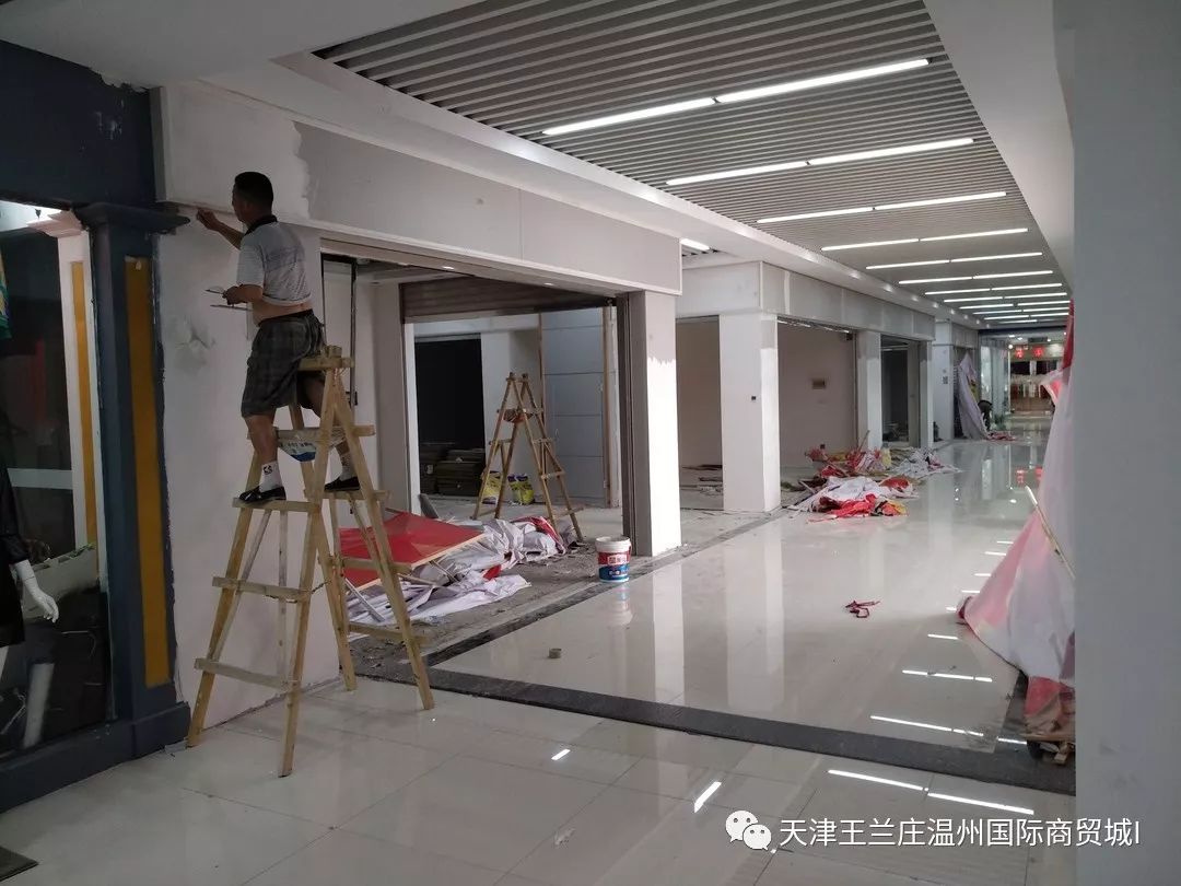 北京市装修材料市场_北京装修材料批发市场_批发装修材料北京市场地址