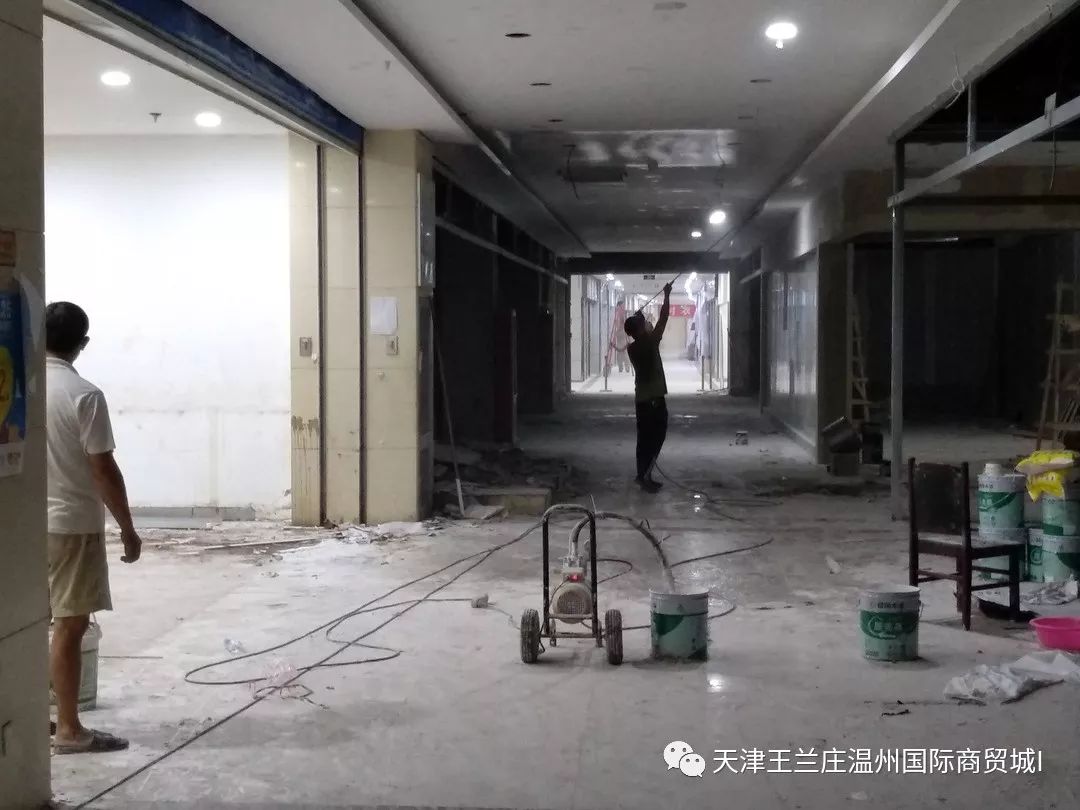 批发装修材料北京市场地址_北京装修材料批发市场_北京市装修材料市场
