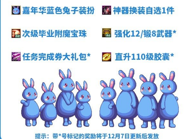 三国龙哥_龙回三国阵容_龙回三国