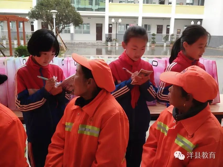 防拐骗图片高清_防拐防骗手抄报图片_防拐骗图片图文并茂