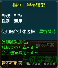 _王者荣耀12月正式服更新_战舰少女国服版本还更新吗