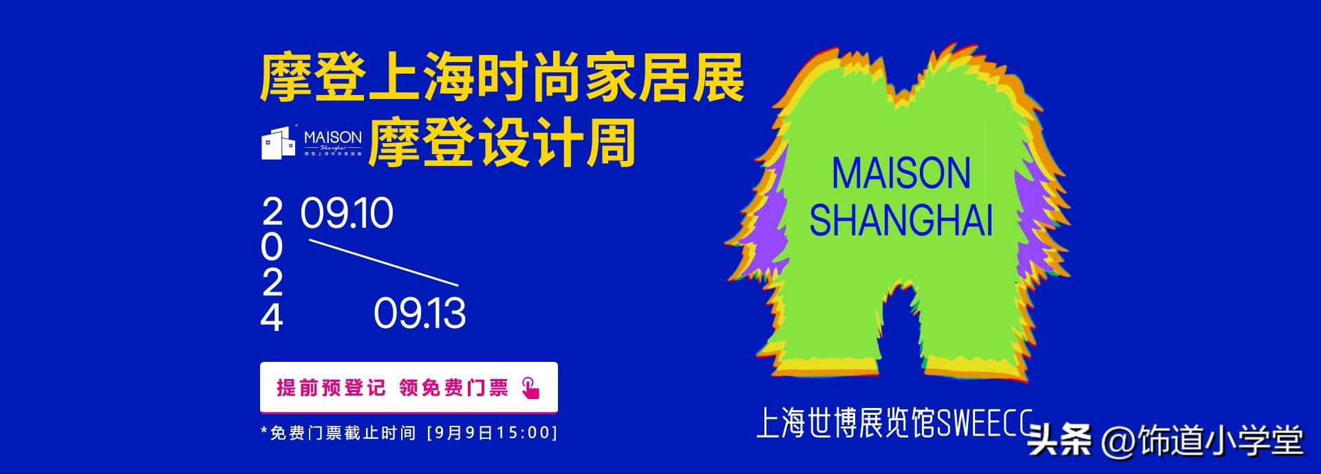 展会网站_展会搭建材料_展会