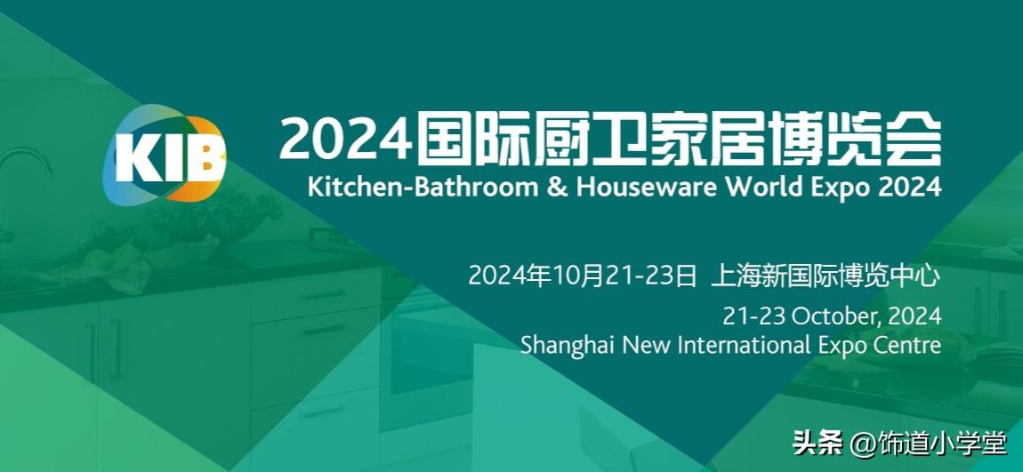 展会搭建材料_展会_展会网站