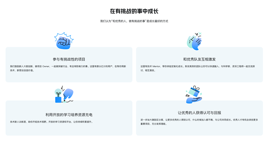 招聘_招聘58同城找工作_招聘上哪个网站