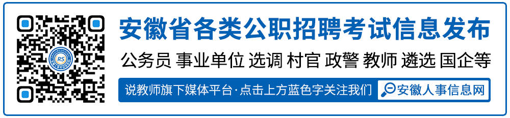 招聘上哪个网站_招聘58同城找工作_招聘
