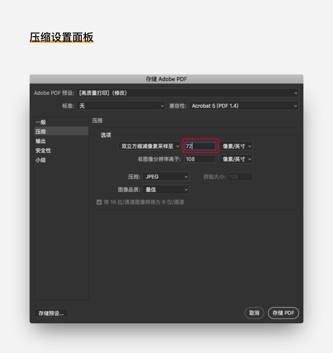 简历模板设计_简历模板师设计怎么写_简历模板设计师