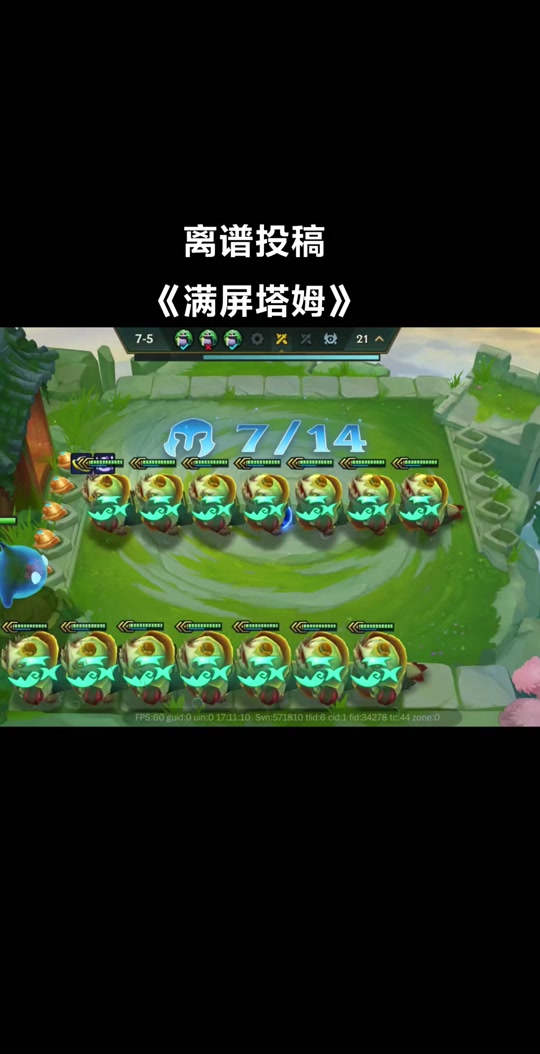 招聘信息免费发布_招聘信息_招聘信息发布