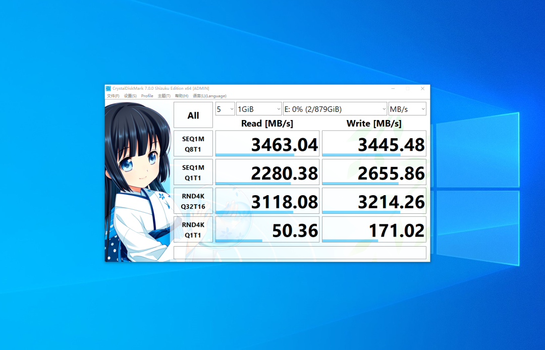 教程软件推荐_pc3000软件教程_教程软件有哪些