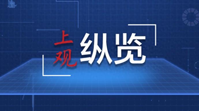 人民网评：发展全过程人民民主是中国式现代化的本质要求__人民网评：发展全过程人民民主是中国式现代化的本质要求