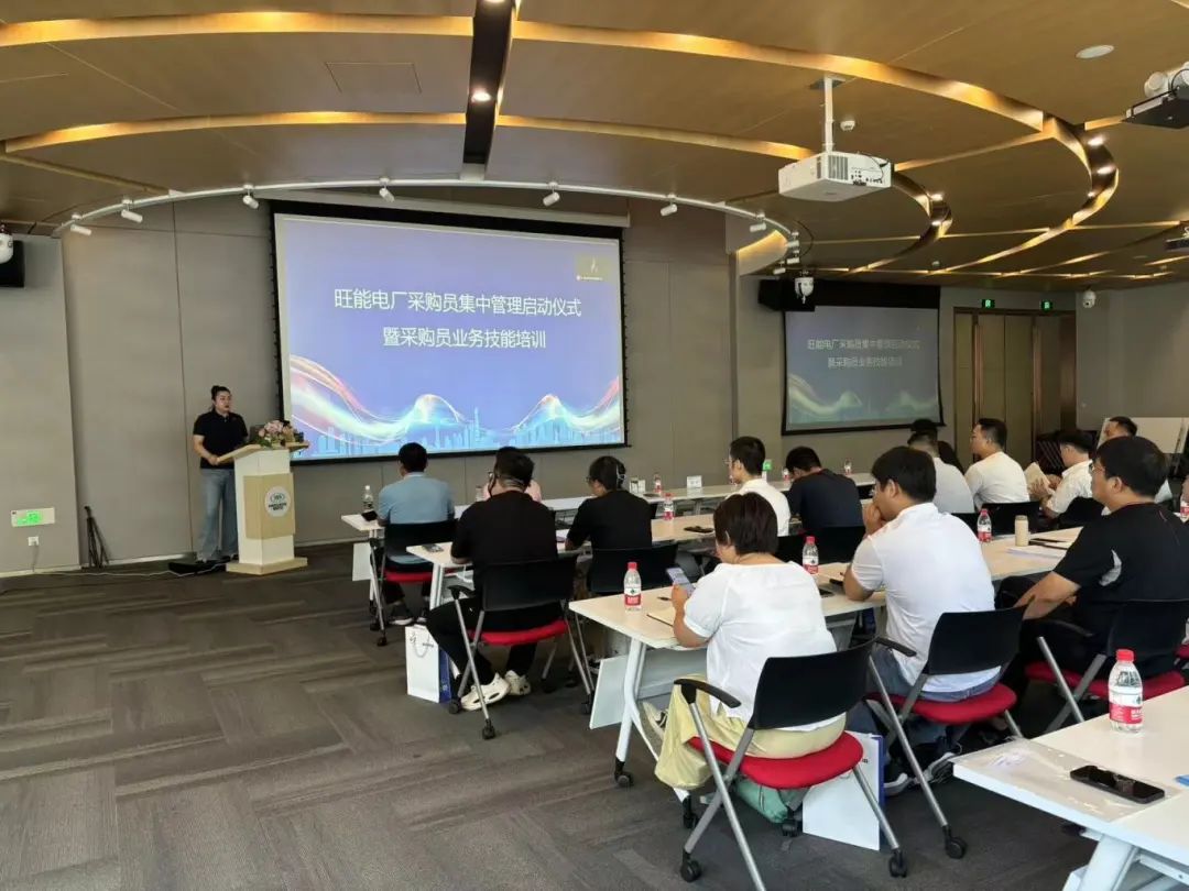 培训员职责采购岗位怎么写_采购员培训机构_采购员岗位职责培训