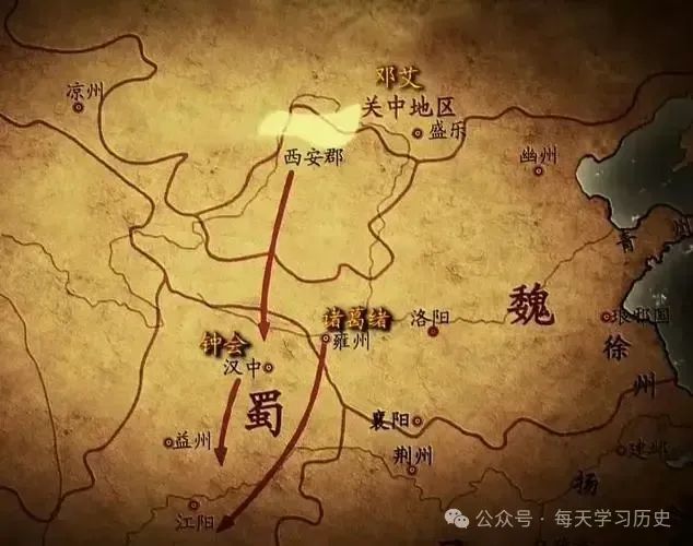 三国姜维杀邓艾钟会视频_姜维害死邓艾_姜维还是钟会还是邓艾三国杀