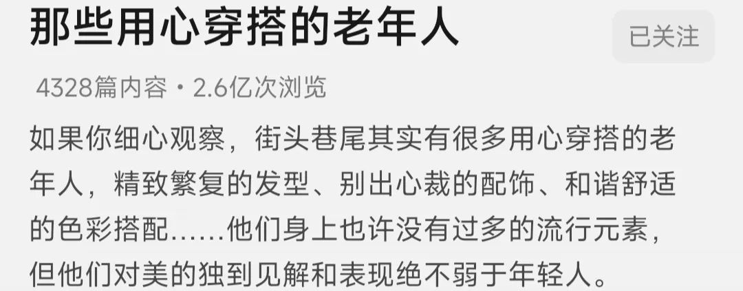 一句个性职场宣言_霸气的个性宣言 职场_职场宣言