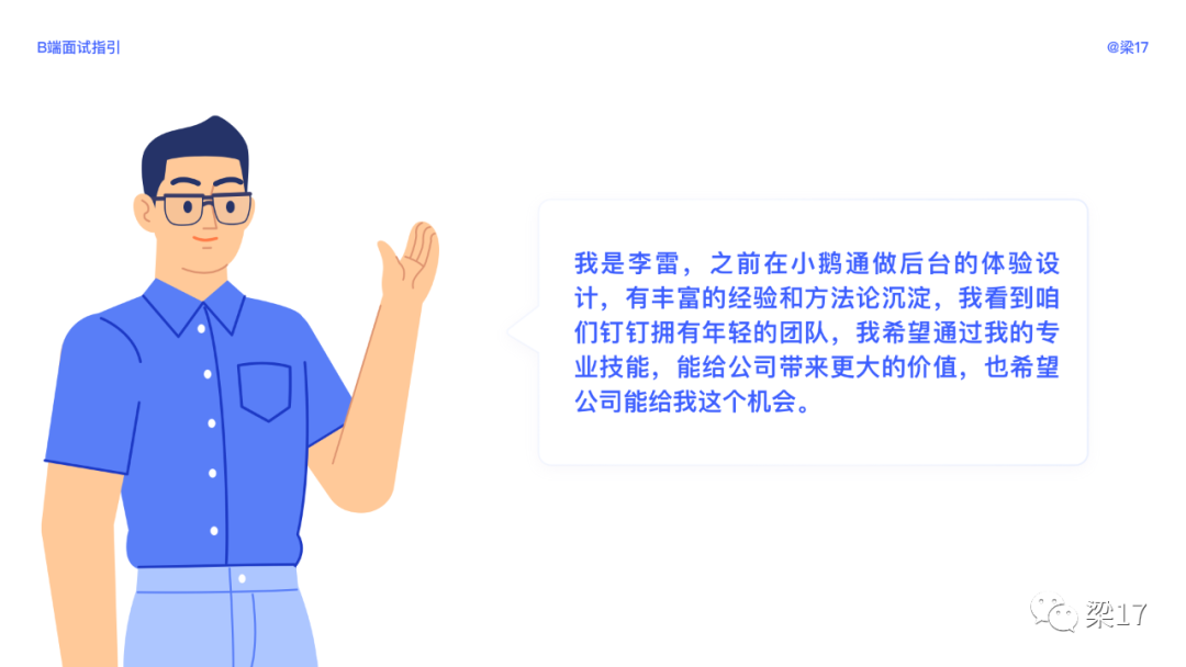 正航软件怎么用_正航erp软件视频教程_正航erp软件教程