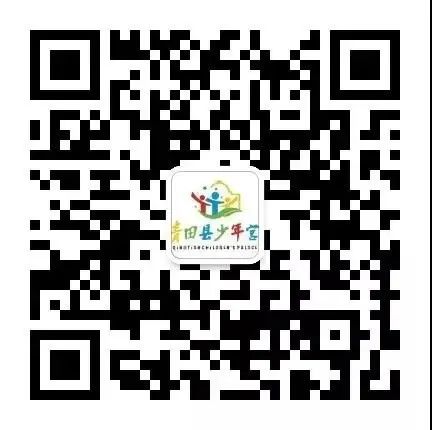 青田招聘网最新招聘_青田招聘_青田招聘网站