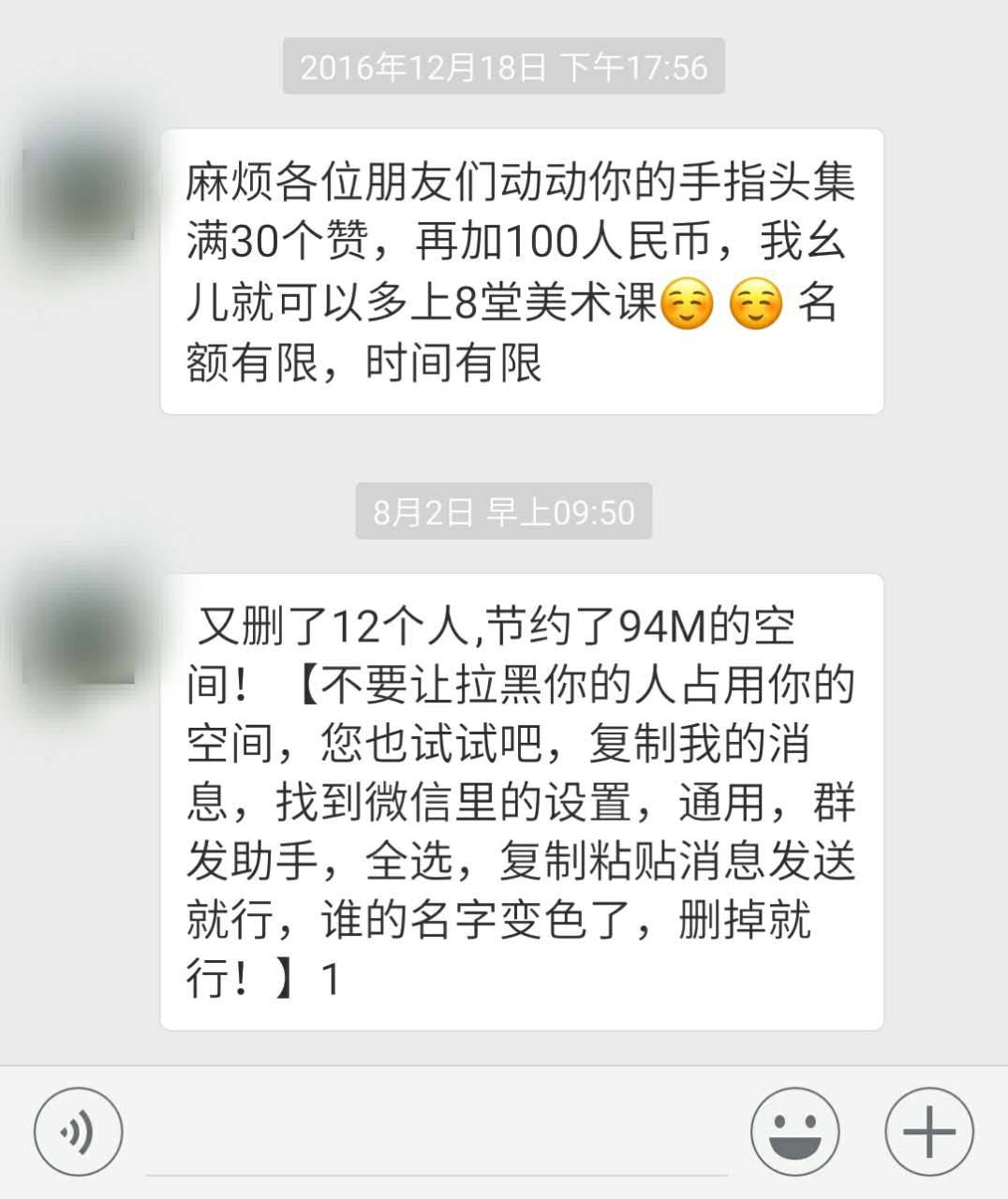 陈坤+微博_陈坤微博成百变动漫咖_陈坤 微博 心灵鸡汤