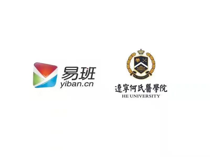 大学生在校简历怎么写_在校大学生简历模板_在校简历模板大学生怎么写