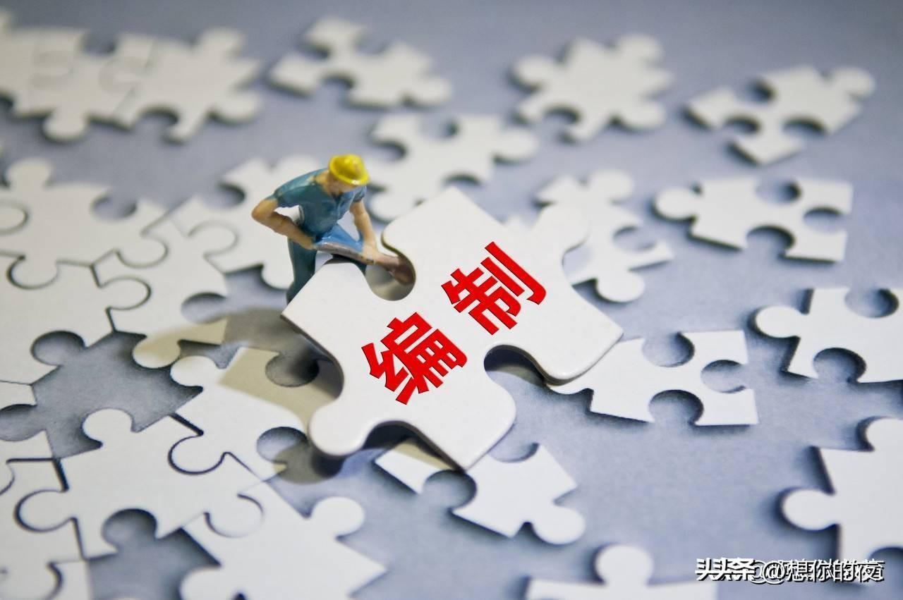 景宁求职_景宁招聘会_景宁招工网