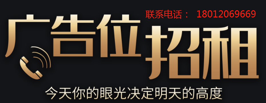 招聘信息发布文案_招聘信息最新招聘2024_招聘信息