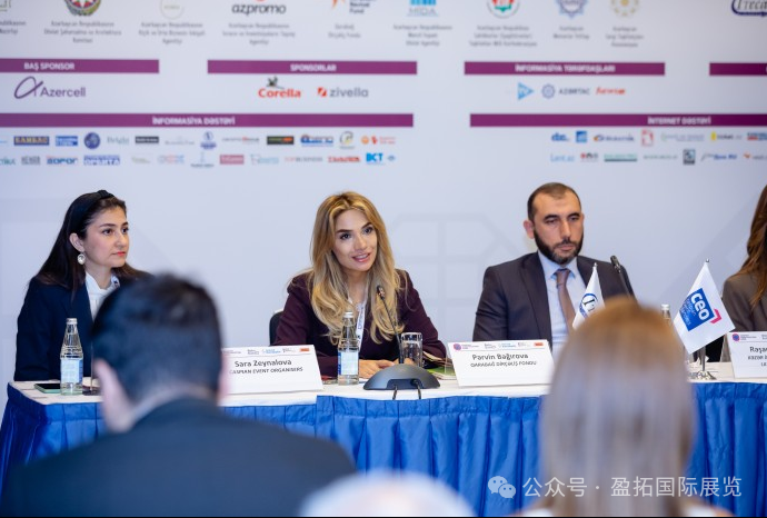 2024展会_展会2024年时间表_cmef医疗器械展会2024