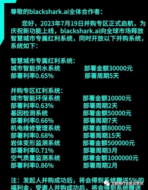 赛马大亨2初始赛马_股票群老师赛马骗局_赛马会骗局