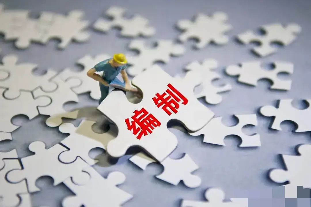景宁招聘会_景宁招工网_景宁求职