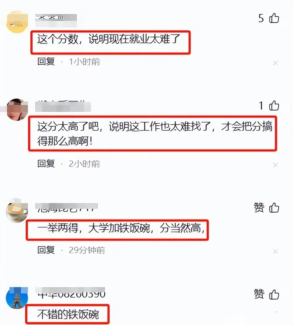 景宁招工网_景宁招聘会_景宁求职
