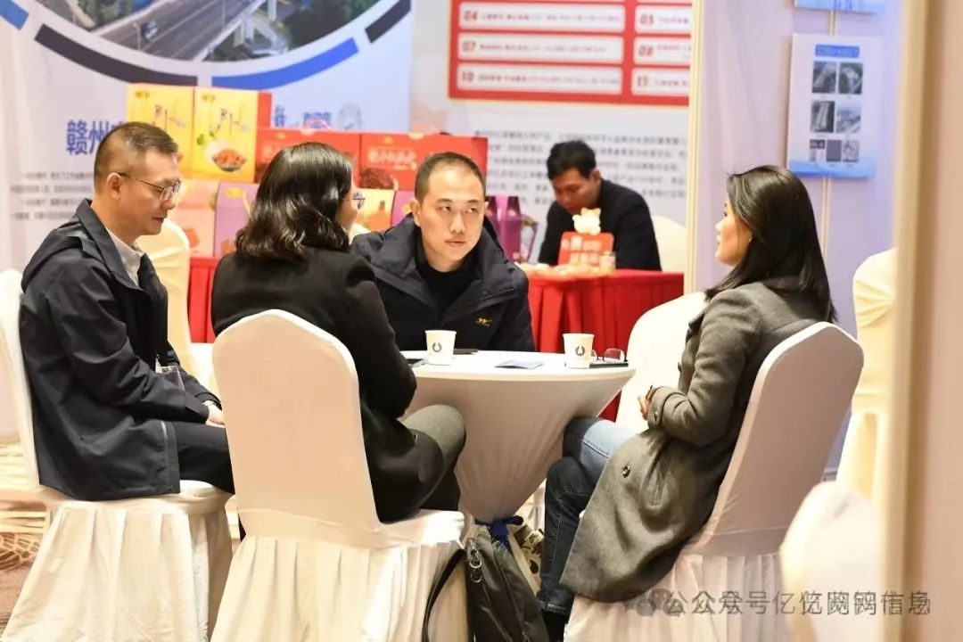 展会_展会网站_展会搭建材料