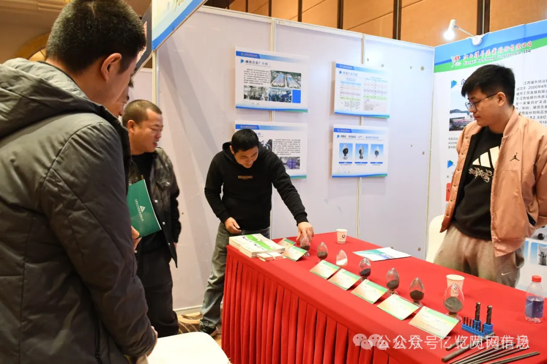 展会网站_展会搭建材料_展会