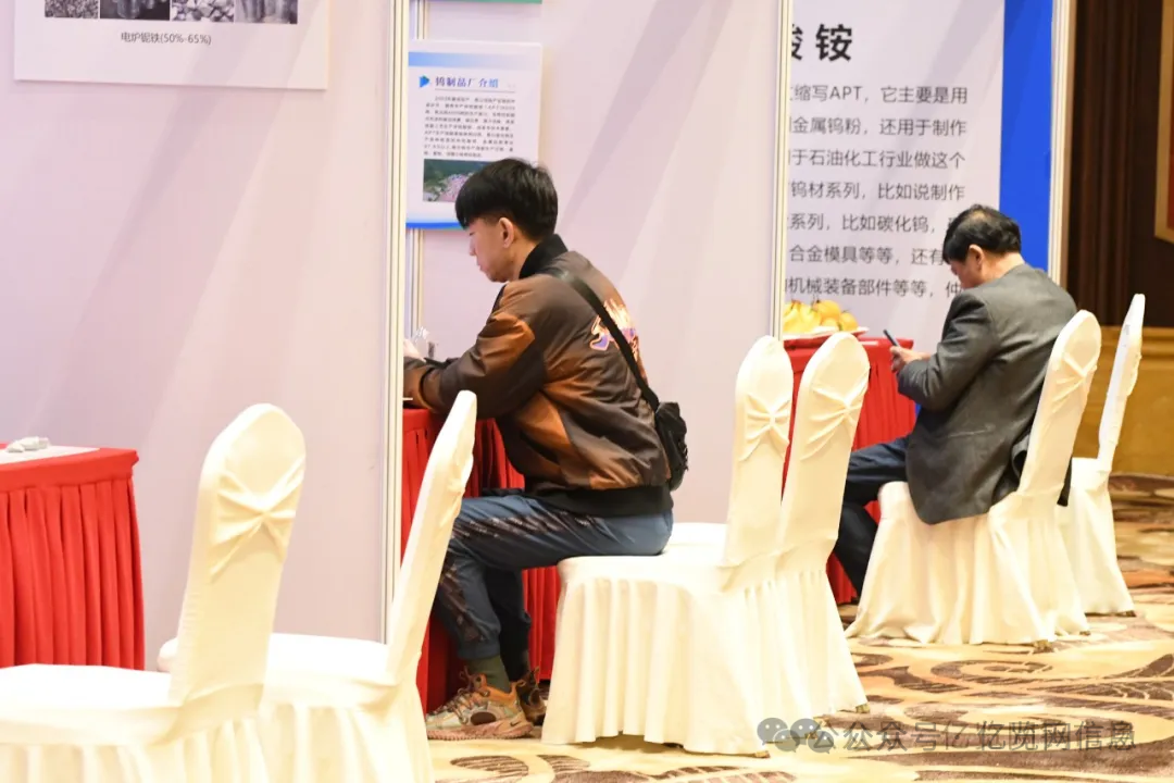展会网站_展会搭建材料_展会