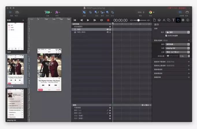 类似windows沙盒的软件_windows 类似sketch_类似windows画图的软件