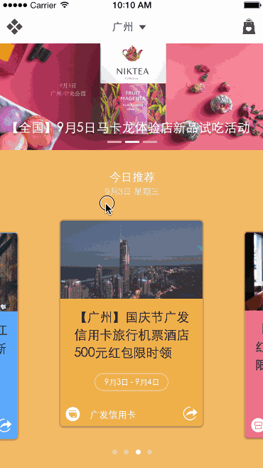 类似windows画图的软件_windows 类似sketch_类似windows沙盒的软件