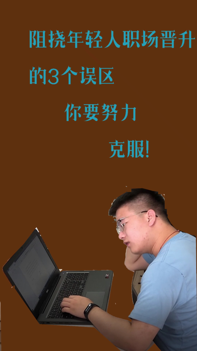 职场故事及大感悟_职场小故事心得体会_职场小故事大道理感悟人生