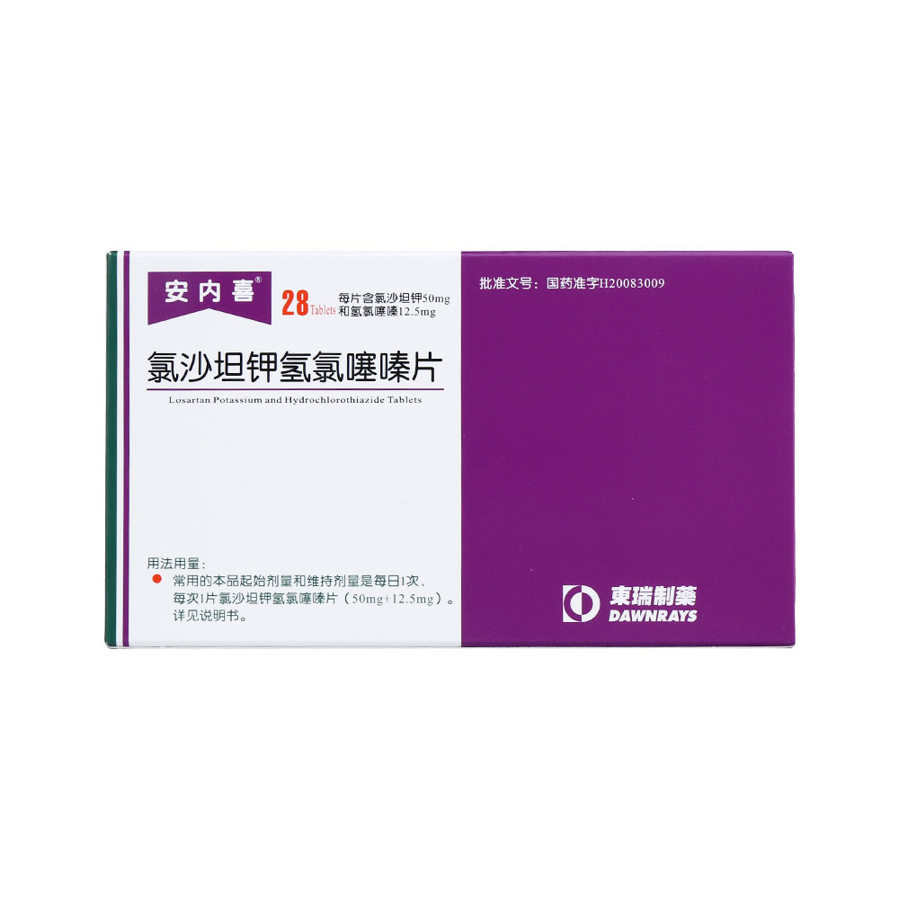 家政服务企业资质_家政服务资质_家政服务资质