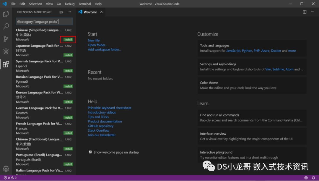 调用图层特性管理器的快捷键_调用图片代码_sublime text 调用图