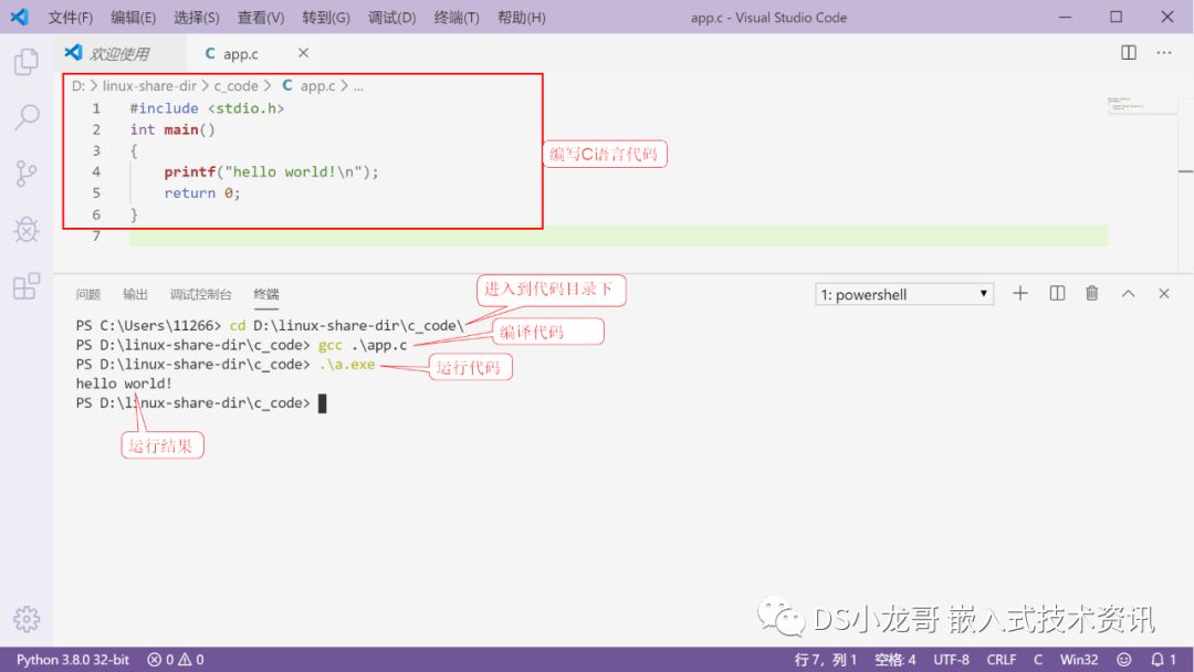 sublime text 调用图_调用图片代码_调用图层特性管理器的快捷键