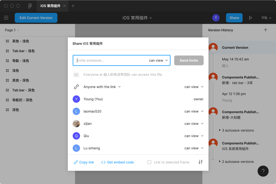 类似windows画图的软件_类似windows沙盒的软件_windows 类似sketch
