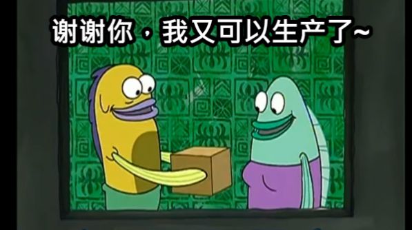 中介忙不过来，富士康两周招工5万人
