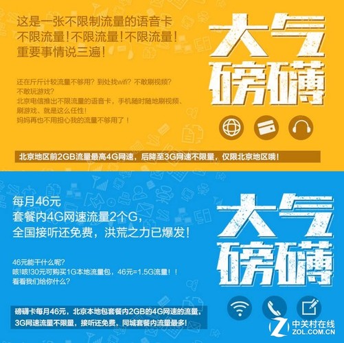 茌平招工2017工厂招工_招工_招工最新招聘信息58同城