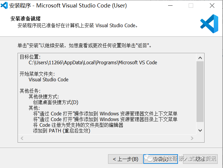 sublime text 调用图_调用图片代码_调用图层特性管理器的快捷键