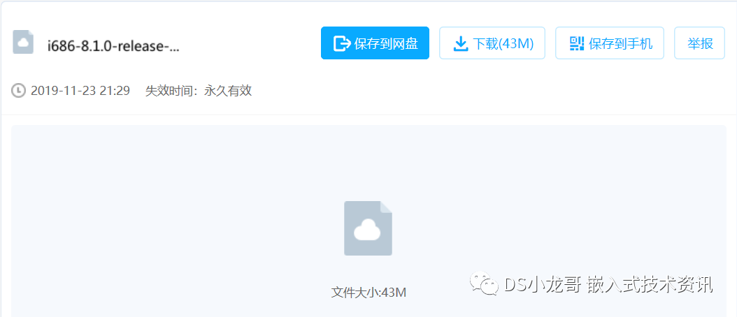 sublime text 调用图_调用图片代码_调用图层特性管理器的快捷键