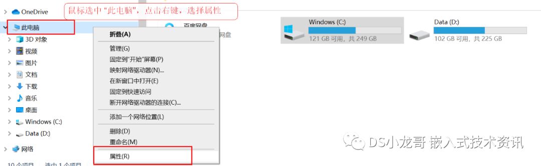 调用图层特性管理器的快捷键_调用图片代码_sublime text 调用图
