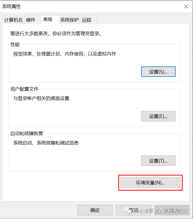 调用图片代码_调用图层特性管理器的快捷键_sublime text 调用图