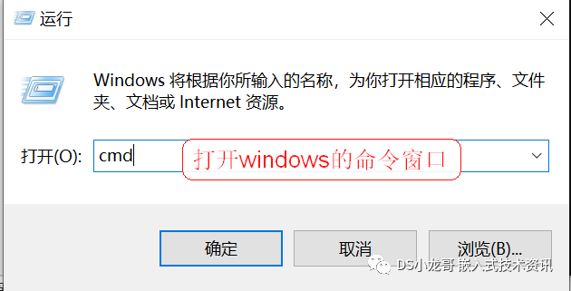 sublime text 调用图_调用图层特性管理器的快捷键_调用图片代码